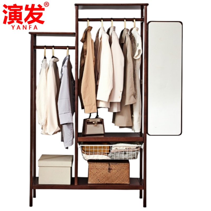 演发 衣帽架120cm 个