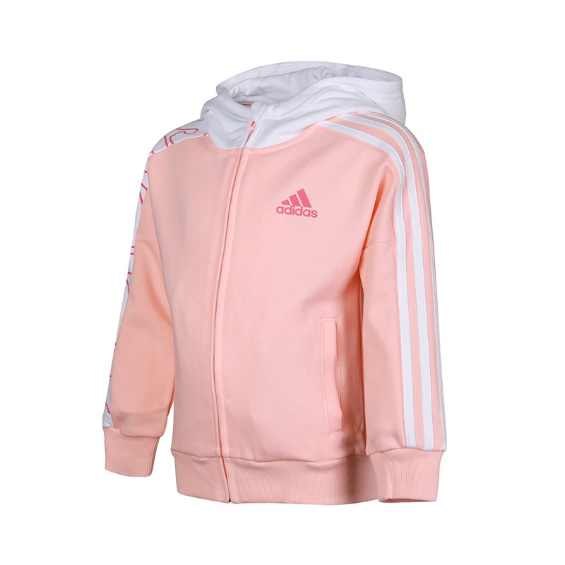 adidas阿迪达斯2020女小童LK BR KN JKT针织茄克GG3533