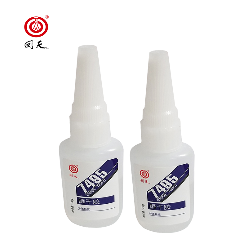 回天 瞬干胶7495透明 通用型、中低粘度 20g/瓶*20瓶 箱高清大图