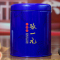 张一元铁观音茶中国元素系列一级浓香型回味甘甜甘醇耐泡75g/罐