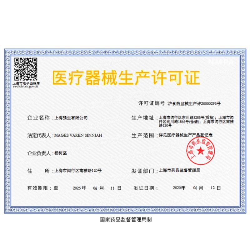 邦迪 BAND-AID 透明防水创可贴 10片*3盒 止血护创 创口贴(器械)