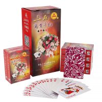 扑克3副10副三a扑克 纸 节日整箱特价新款|三A0603 5副