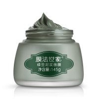 膜法世家绿豆泥浆面膜 145g