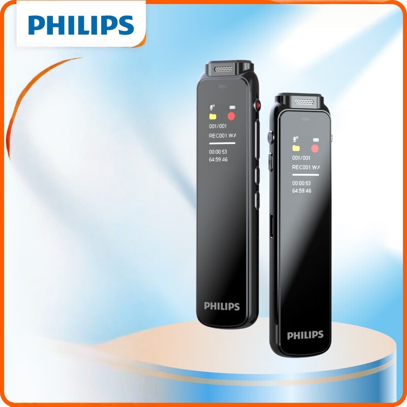 飞利浦VTR5010 ProPHILIPS 专业录音笔VTR5010Pro 32G 高清降噪 自带外放