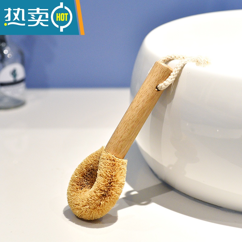 敬平长柄洗锅刷家用不粘锅厨房灶台刷洗碗刷椰棕刷子清洁刷 长款锅刷高清大图