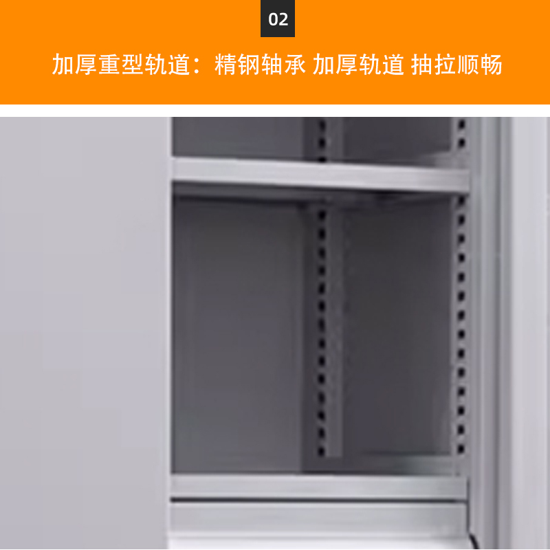 帅畅重型工具柜加厚物件工具储物柜工厂铁皮柜汽修厂零件收纳柜白色四层二抽带挂板