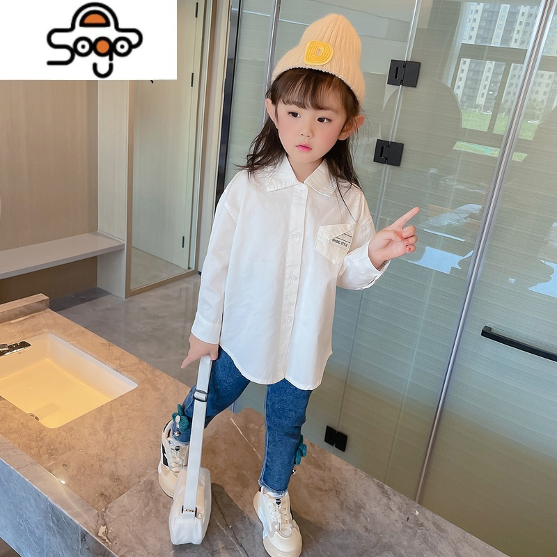女童衬衫秋装2022新款洋气女宝宝娃娃衫秋款时髦儿童春秋长袖衬衣 七色王国