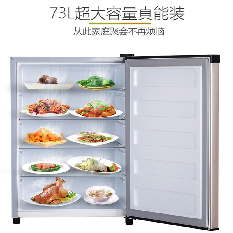 智冠达 巧温饭菜保温柜大容量冬季暖菜热菜宝板家用厨房食品保温保鲜箱 QW-101