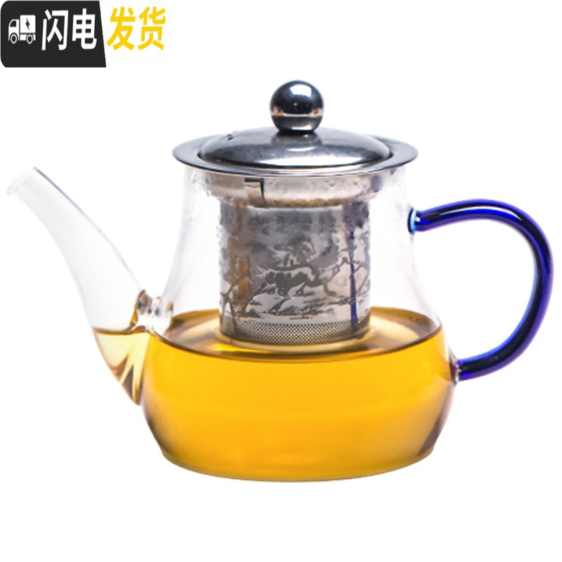 三维工匠耐热玻璃泡茶壶过滤不绣钢内胆冲茶器功夫茶具家用单壶红茶水分离 金色《玻璃》俊逸壶高清大图