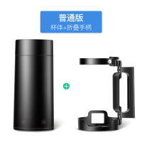 奥林格(AOLINGE)ALG-Z35旅行便携电热水壶折叠迷你烧水小型烧水壶电热水杯小功率养生杯电热杯 布林黑不带炖盅