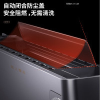 先锋(SINGFUN)石墨烯踢脚线取暖器遥控定时家用电暖器全屋快速升温天猫精灵定制款DTJ-T11R-IOT