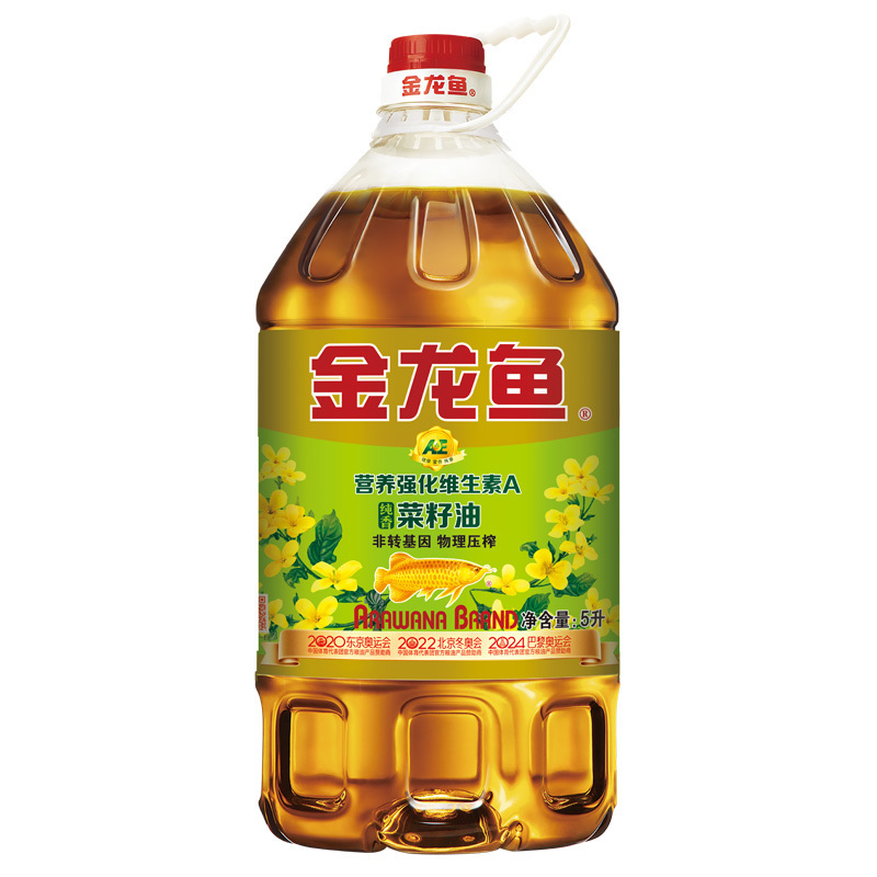 金龙鱼营养强化维生素A纯香菜籽油5L