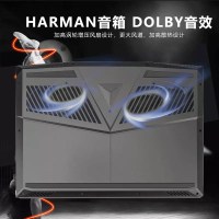 联想（Lenovo）拯救者Y7000P i7-9750H 8G 512GB GTX1650 4G独显 15.6英寸微边框发烧大屏游戏本高色域144hz电竞屏吃鸡笔记本电脑定制款