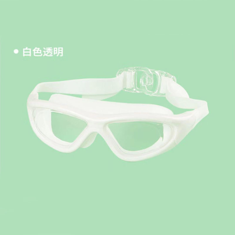 近视手术后防护眼罩眼睛洗澡洗头防水雾切洋葱油烟护目镜 医用白色