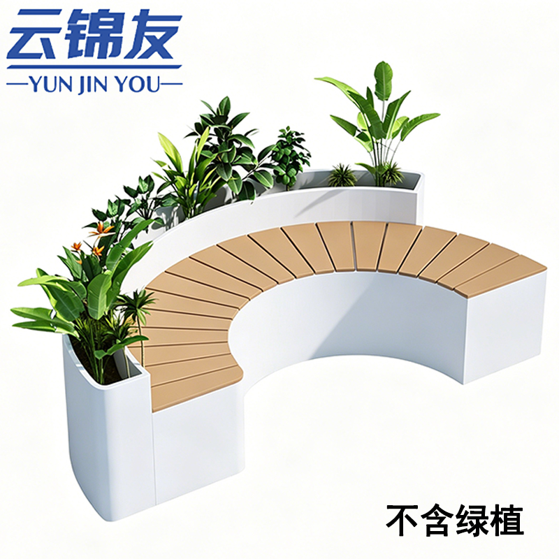 云锦友户外异形坐凳高清大图