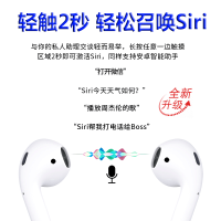 OKSJ 蓝牙耳机无线二代Air【充电仓秒弹窗】苹果11iPhone8Plus/XS/8Plus7正品【赠保护套防丢绳】