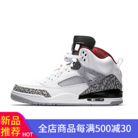 耐克篮球鞋Air Jordan AJ乔丹防滑橡胶底Spizike斯派克李男士高帮透气缓震气垫篮球鞋