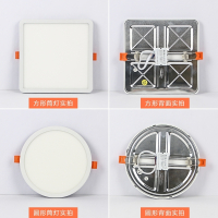 筒灯嵌入式超薄圆形面板灯方形格栅灯可调节灯自由开孔洞灯