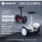 Ninebot九号平衡车minipro2卡丁车机甲组件平衡成年代步 miniPRO 2 黑