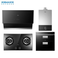 老板(ROBAM)油烟机燃气灶消毒柜热水器27A8+57B0+705+650-16L(天然气)厨电套装烟灶消热套餐