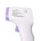 谋福-CNMF 174 体温枪红外测温仪非接触式便携外贸电子体温计手持式额温枪[电子体温计(中文)]