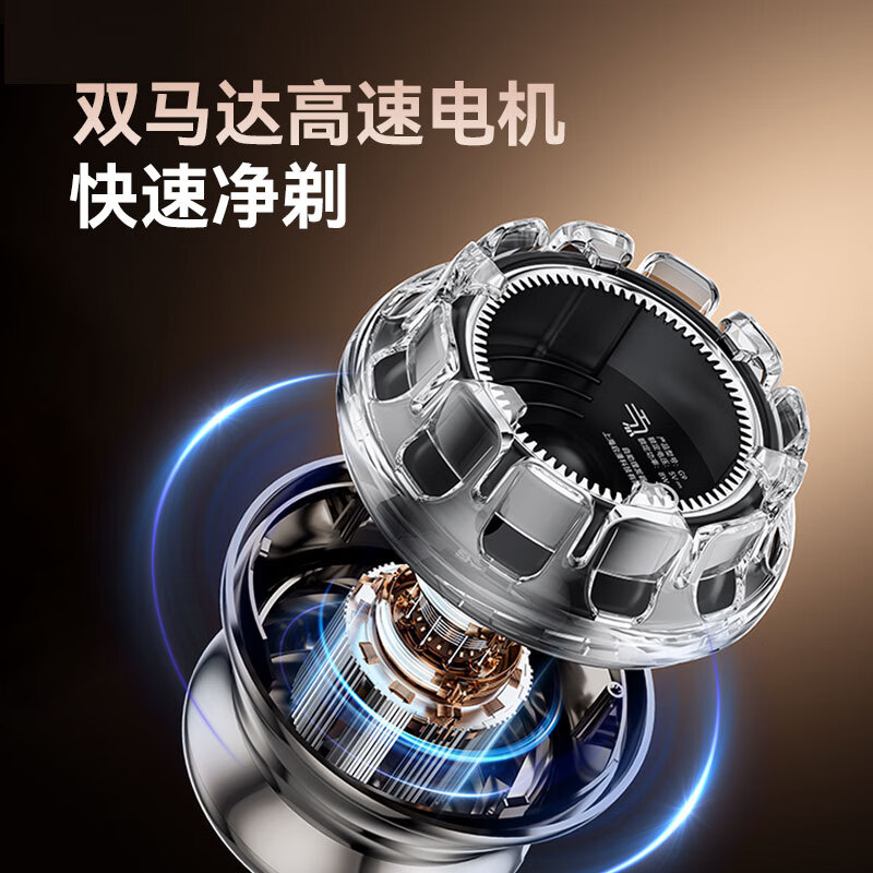 启漫 男士理发专用油头雕刻自助理发器电动理发器 G9高清大图