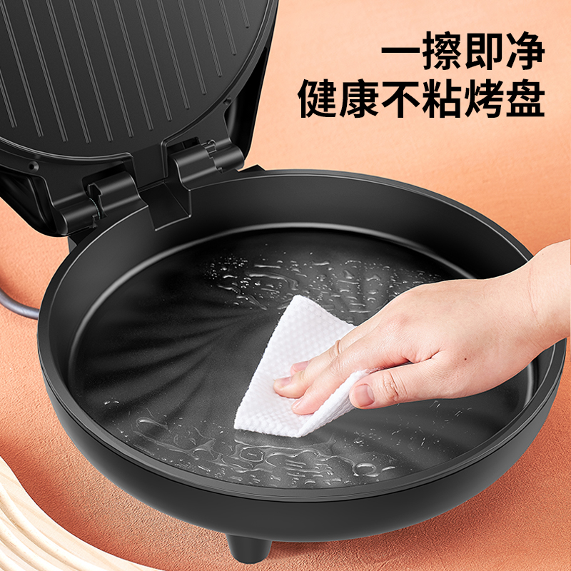 利仁Liven多功能电饼铛LR-J3076双面煎烤大容量家用高清大图