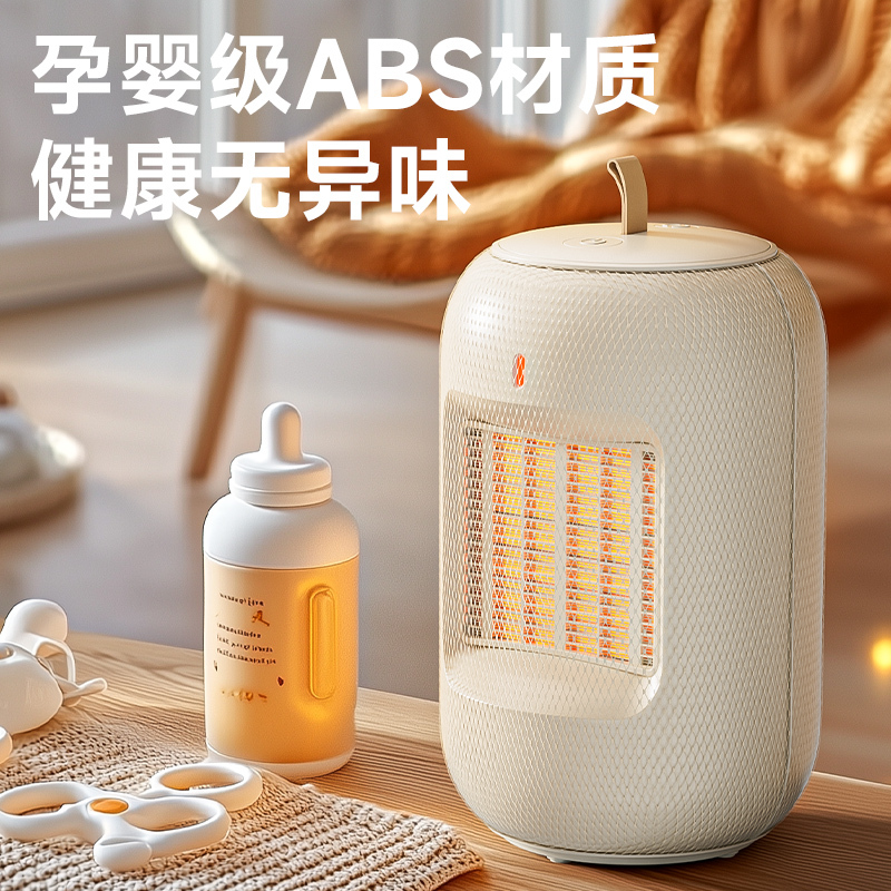 奥戈那OGNAL 灯笼暖风机 HD08-R64 白色高清大图