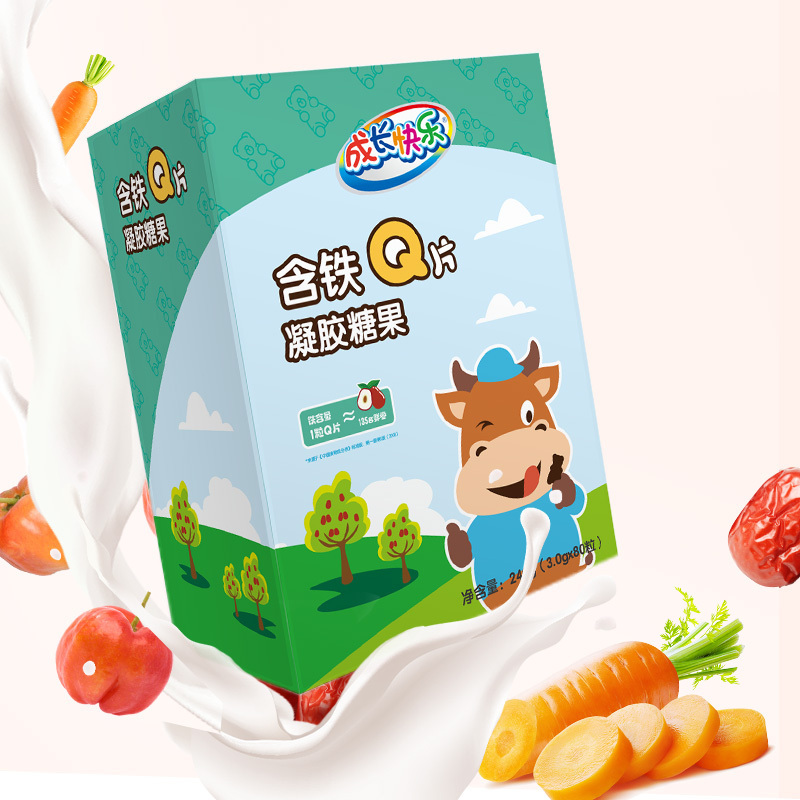 养生堂成长快乐含铁Q片凝胶糖果80片软糖 QQ糖 孩子大人白领零食