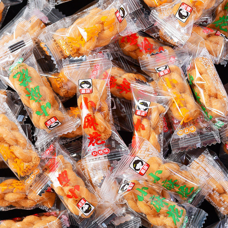 思瑜小麻花整箱零食小吃200g箱装,约40枚充饥夜宵休闲食品[拉新12]