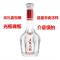 五粮头曲鸿运 52度 500ml*1瓶 光瓶品鉴 浓香型白酒2970