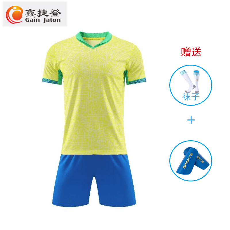 鑫捷登 运动服足球服AGRY-403 1套高清大图
