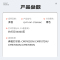 启源烽泰QYFT-PAT-CTO910XC适用奔图CM9105DN/CM9107DN/CM9705DN/CM9709DN