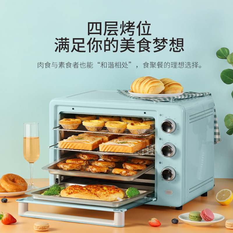 康佳(KONKA)电烤箱KAO-32M1 家用多功能四层烤位烤箱精准定时温控全自动蛋糕烘焙机械式烤箱32L大容量高清大图