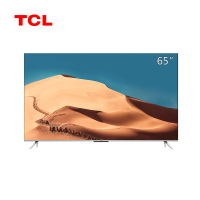 TCL电视 65P11 一体折弯无边框、3G+64G、MEMC运动防抖、120HZ模式(DLG)