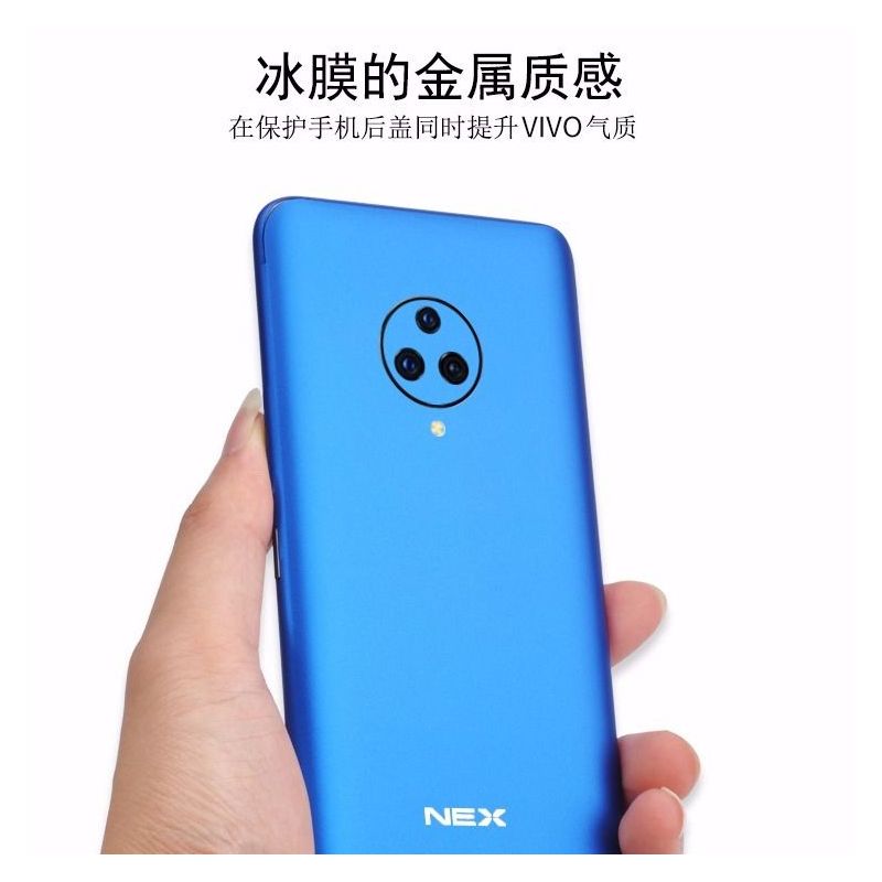 vivonex3手机膜nex3改色后膜背膜全包镜头膜后盖彩膜背面手机贴纸