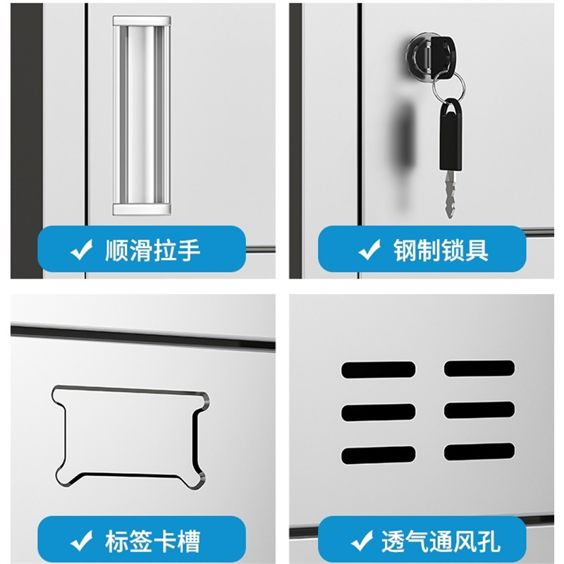 易企采 48门201不锈钢食堂碗柜员工餐厅多门职工餐具柜学校饭盒无尘车间储物柜高清大图
