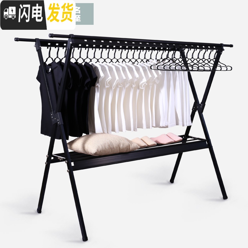 三维工匠晾衣架落地折叠室内家用阳台双杆式晾衣杆架北欧黑色晒被子架 7代鞋架版(手拧螺丝折成棍子)亚光黑色 大高清大图