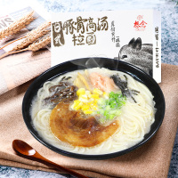 想念挂面 日式豚骨高汤拉面210g/盒装 速煮含料包网红方便速食面