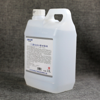 利尔康2%强化戊二醛消毒液医用塑料橡胶工具医疗器械内窥镜灭杀抑真菌病毒鱼缸除藻2500ml