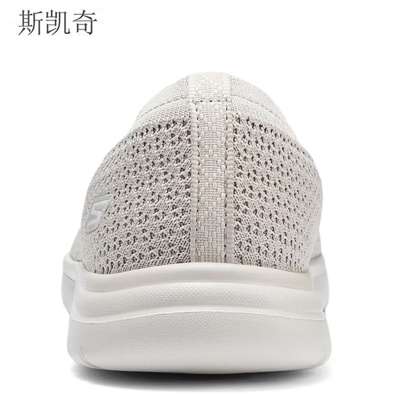 斯凯奇女款休闲一脚穿138270/NAT-10双高清大图