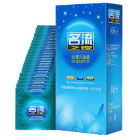 瑜惠名流之夜100只装超薄润滑大油量标准款安全避孕套酒店夜场原装正品批发数量100只装