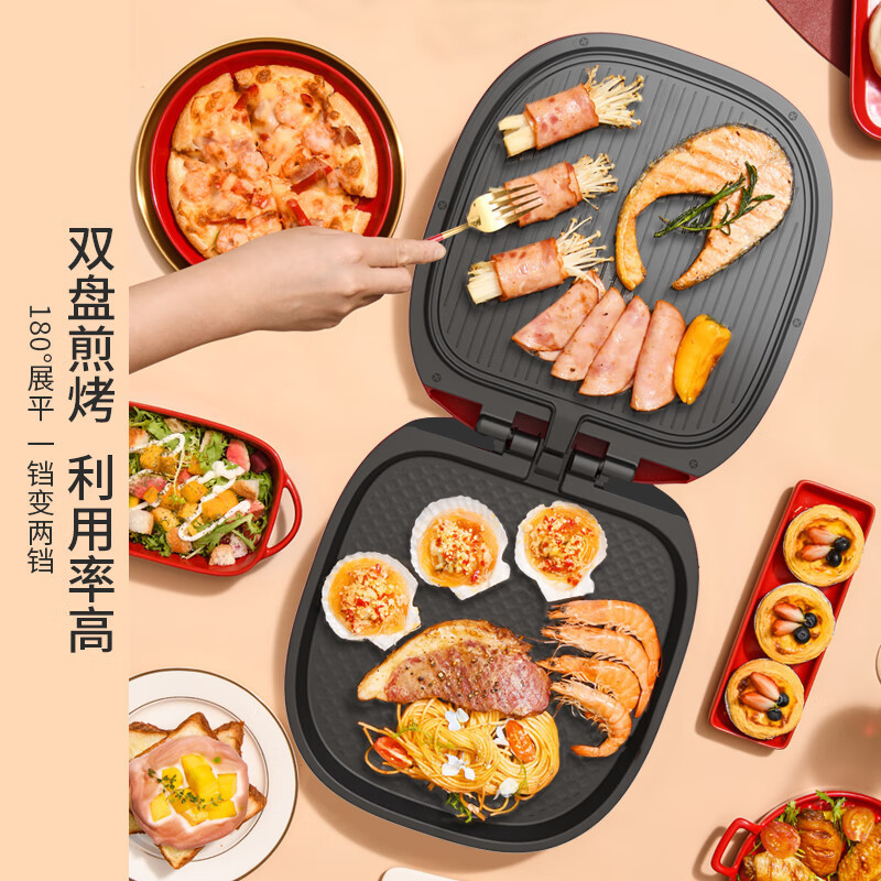 利仁(Liven) 电饼铛 LPBC-100 家用双面加热煎饼烙饼锅 煎烤机加深烤盘高清大图