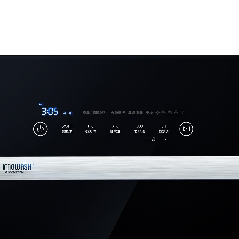 美的(Midea)8套洗碗机 WQP8-W3908T-CN 嵌入式 加强风干 消毒煮洗 智能感应油污