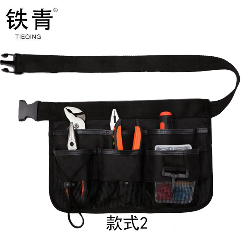 铁青多功能工具袋E1 个 款式2黑色
