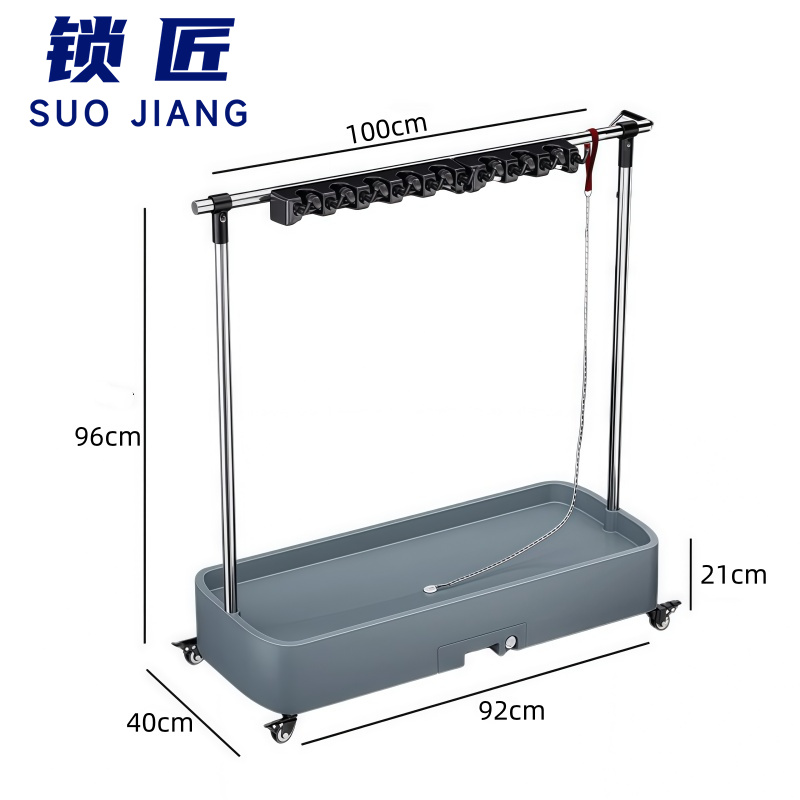 锁匠 拖把 架高清大图