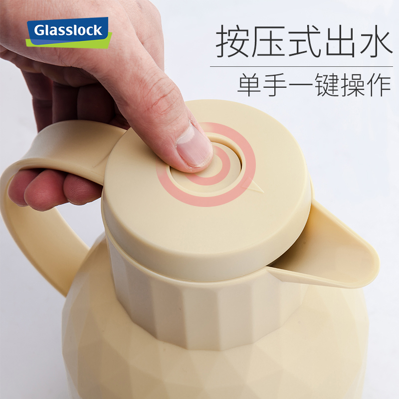 Glasslock玻璃内胆保温壶创意水壶保温暖瓶可拆卸家用车载热水瓶开水壶