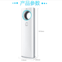 海尔(Haier) 天樽3匹变频一级冷暖 自清洁 智能 立柜式家用空调SKFR-72LW/10WDA21AU1(茉莉白)