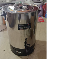 兴振鸿不锈钢电热开水桶烧水桶58L