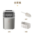 九阳(Joyoung) WE116L制冰机家用宿舍迷你造冰机 小型办公室冷饮雪花机 冰沙鸡尾酒调制全自动圆冰块制作机